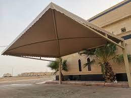 مظلات وسواتر وبرجولات  خميس مشيط